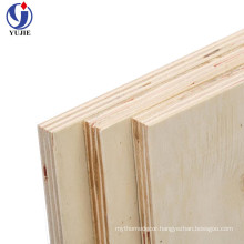 4x8 laminated plywood China commercial plywood for furniture making